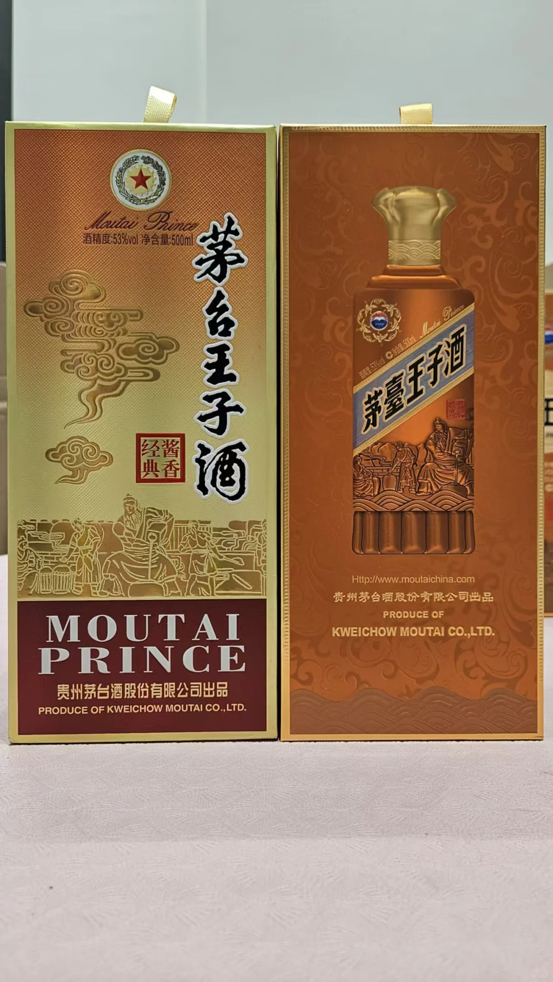 新款和老款你怎么选？