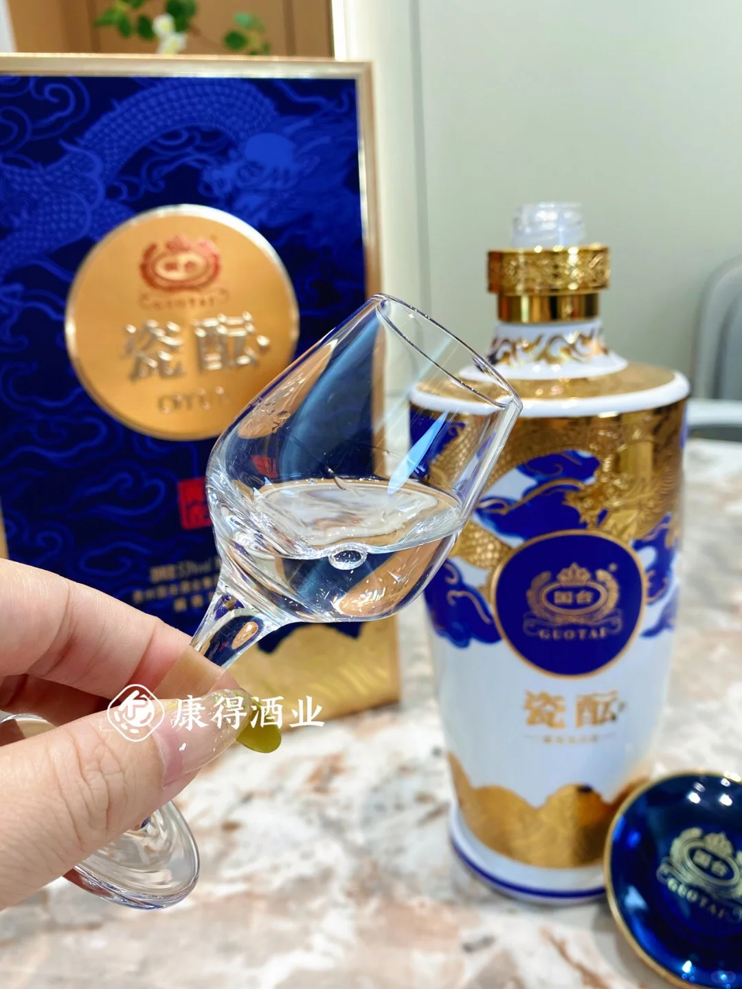 感谢小红书，卖了3000单的大牌酱酒！