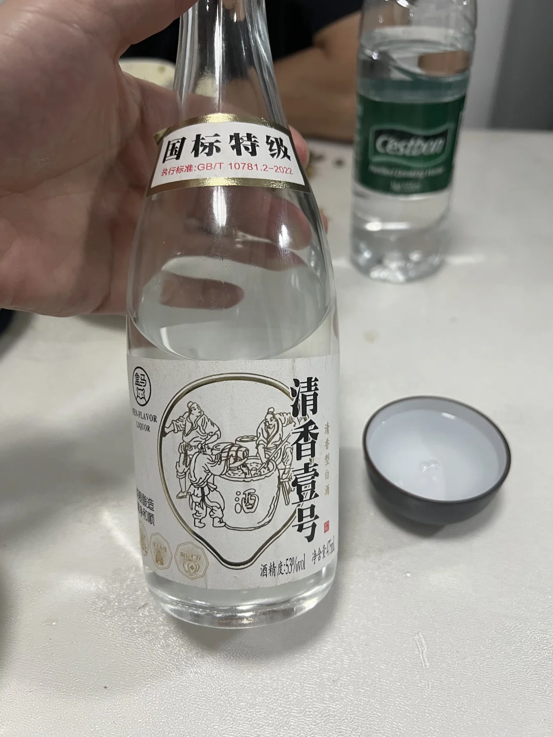 酒蒙子小酌一下