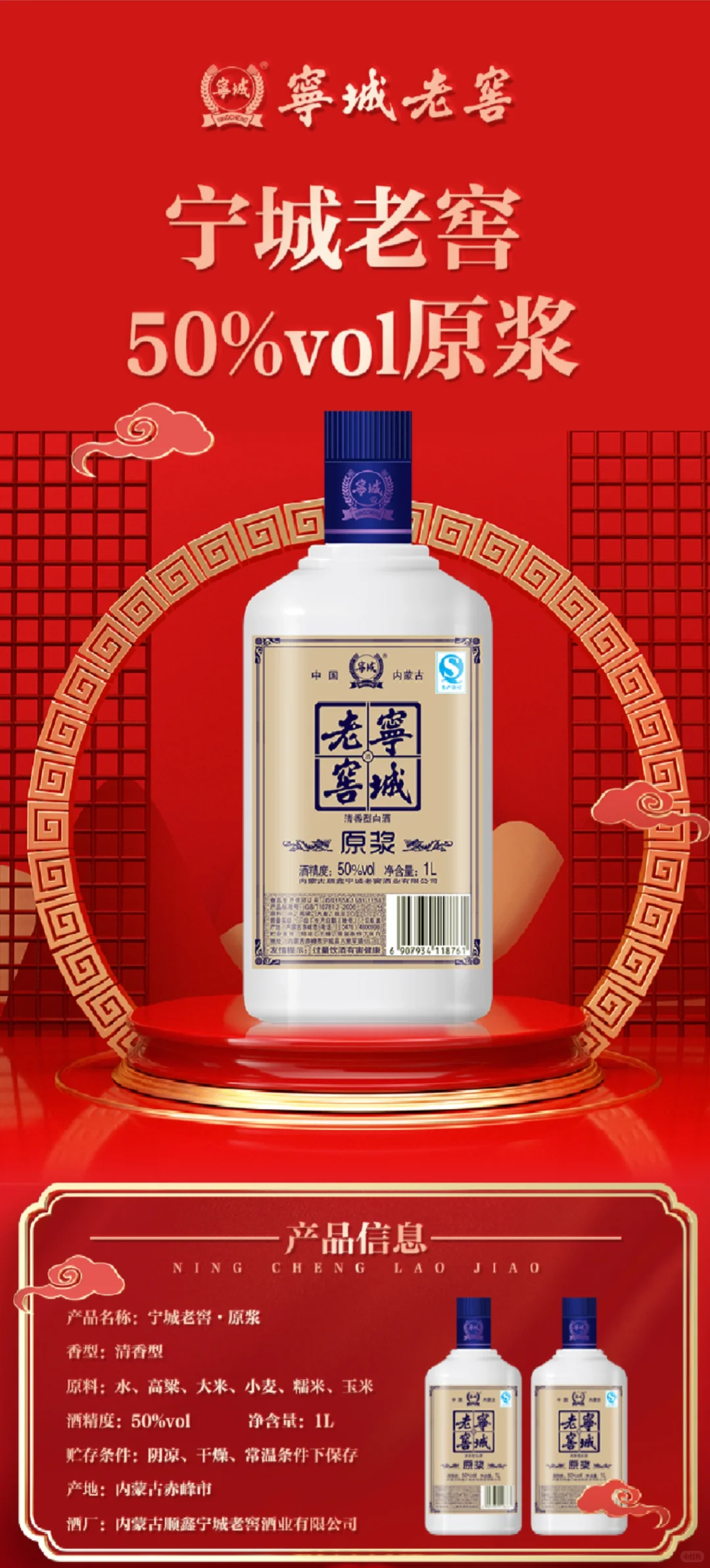 清香型白酒好喝？还是浓香型白酒好喝？