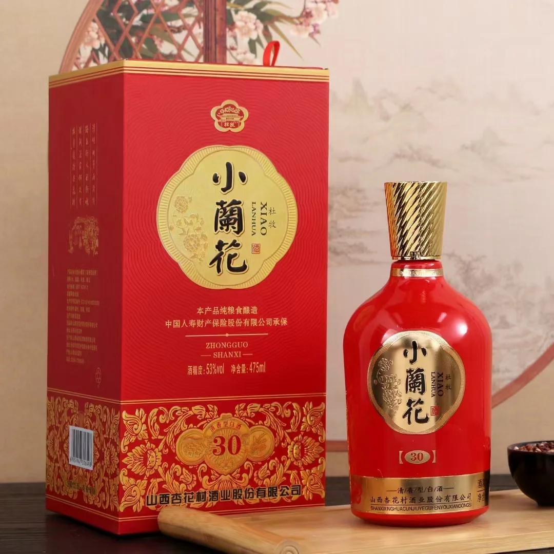 清香型汾酒系列