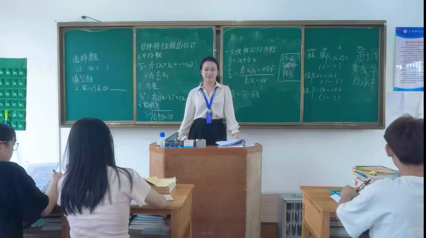 【行业大咖亲授！企业导师天团坐镇】