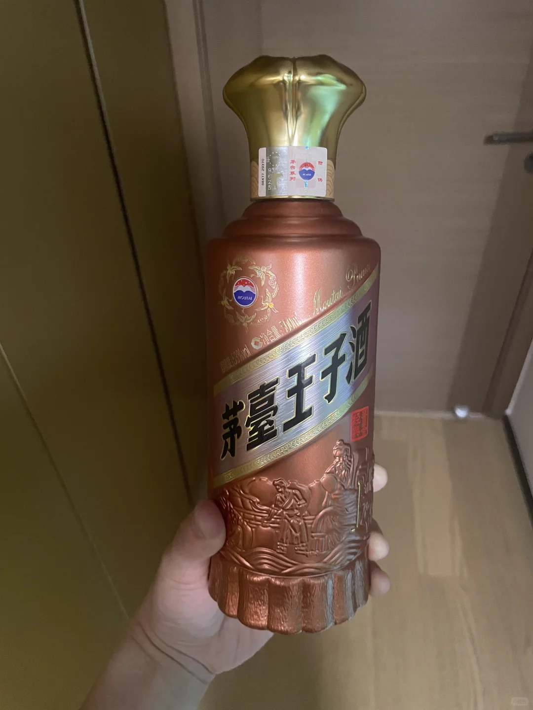 185的酱香经典安全下车~