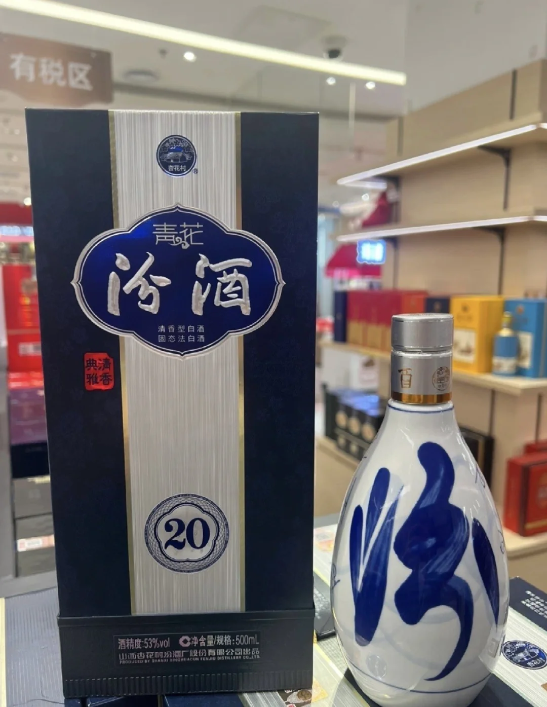 400元左右，请客吃饭推荐什么白酒？