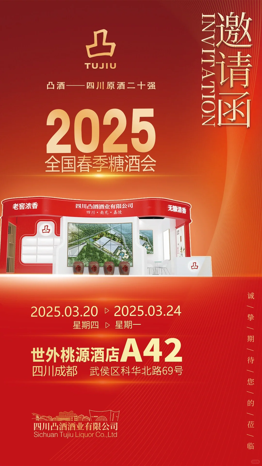 ?被问了N次的九方20，都在这了