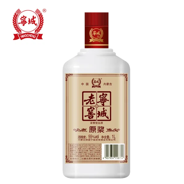 清香型白酒好喝？还是浓香型白酒好喝？