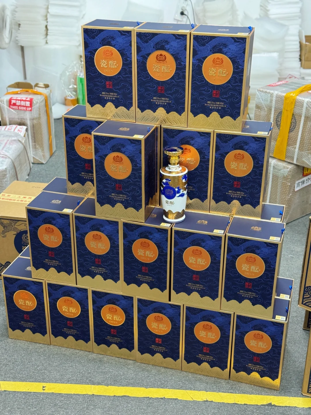 感谢小红书，卖了3000单的大牌酱酒！