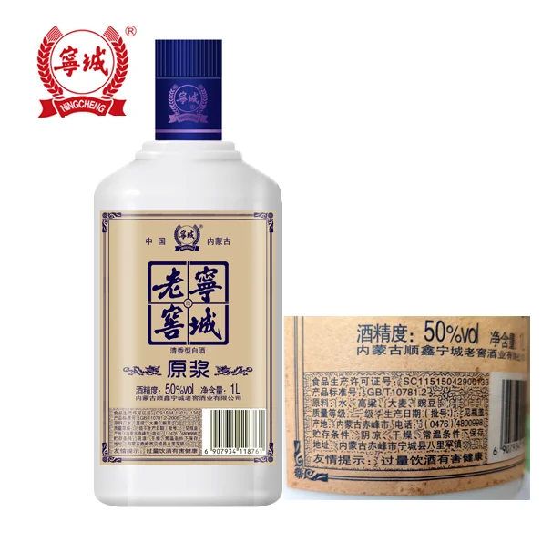 清香型白酒好喝？还是浓香型白酒好喝？