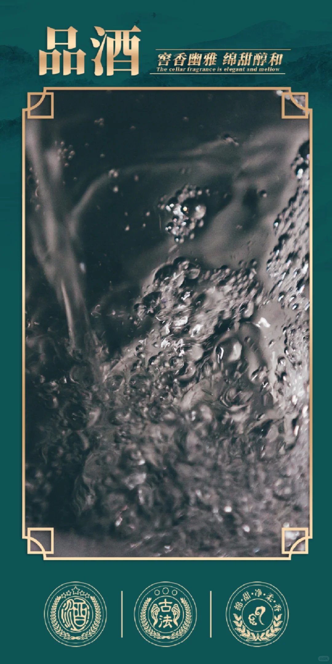 清香型白酒好喝？还是浓香型白酒好喝？