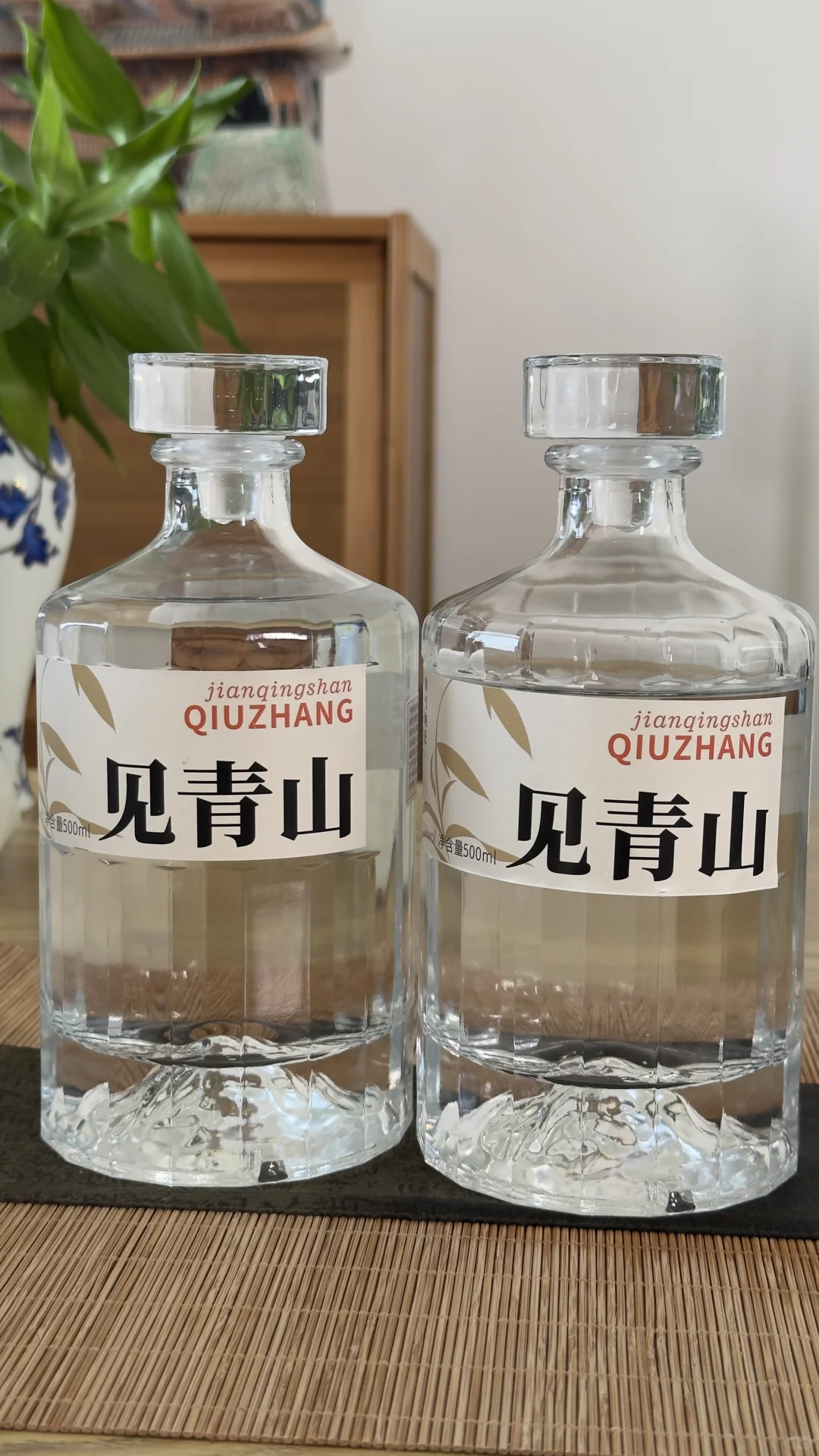 救命！这瓶52°清香白酒让我戒掉了奶茶！
