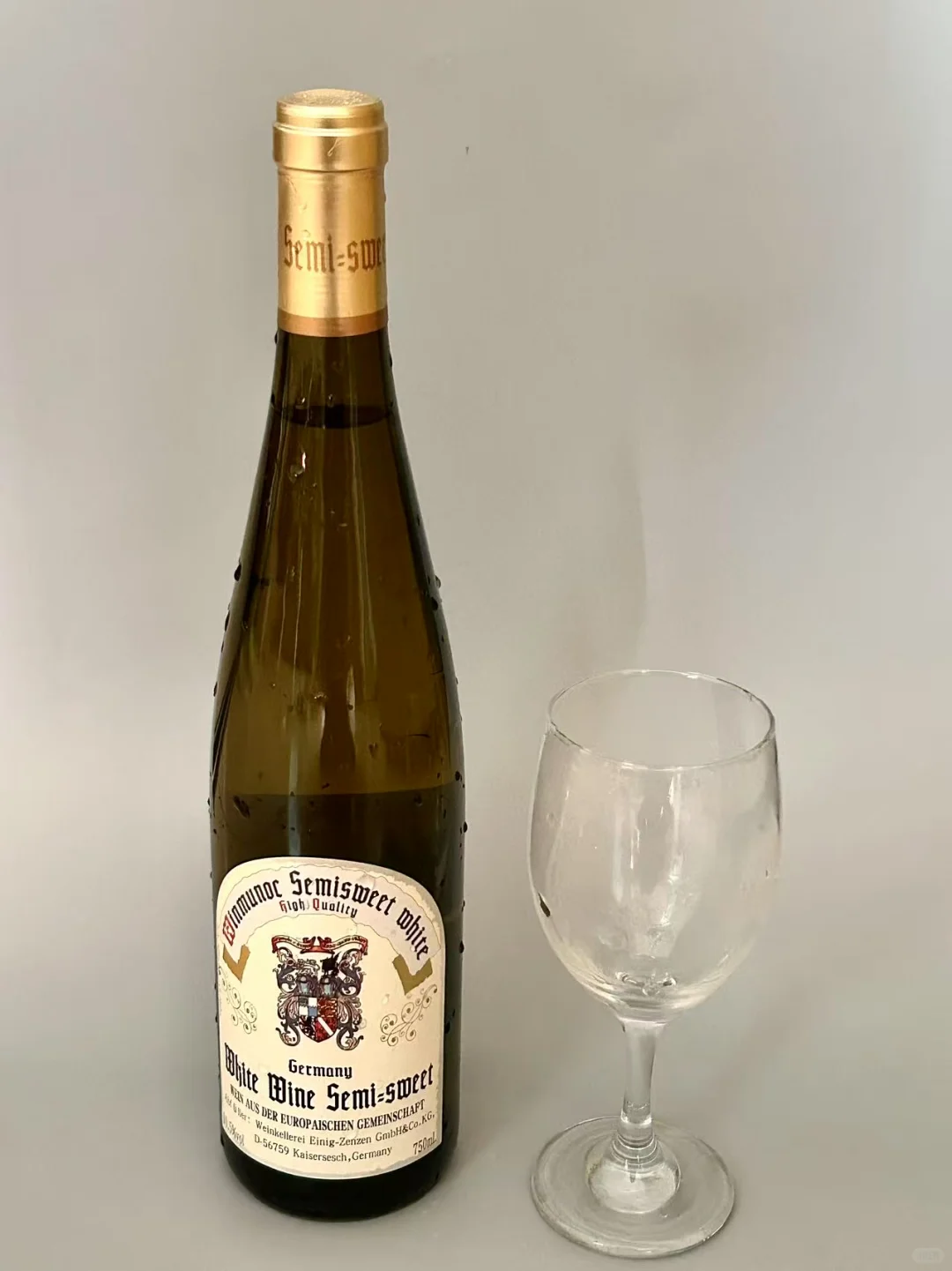 ?打工人有自己的微醺小甜酒?