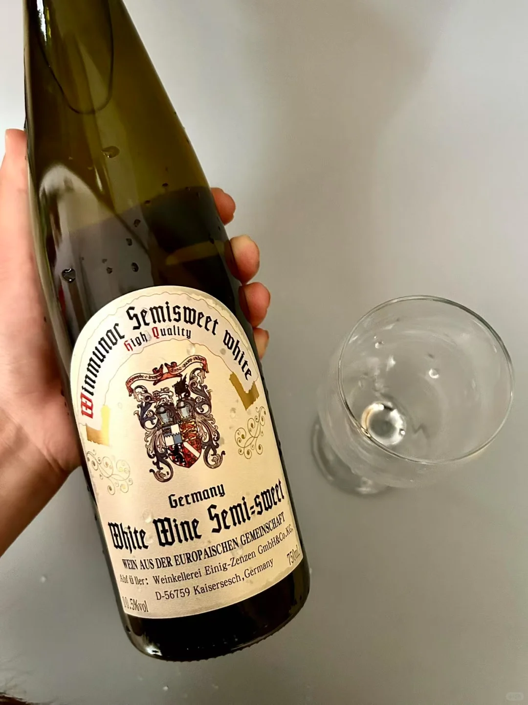 ?打工人有自己的微醺小甜酒?