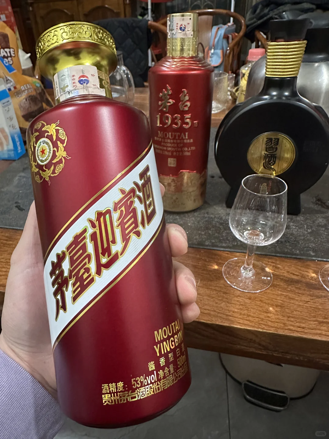 茅台紫迎宾