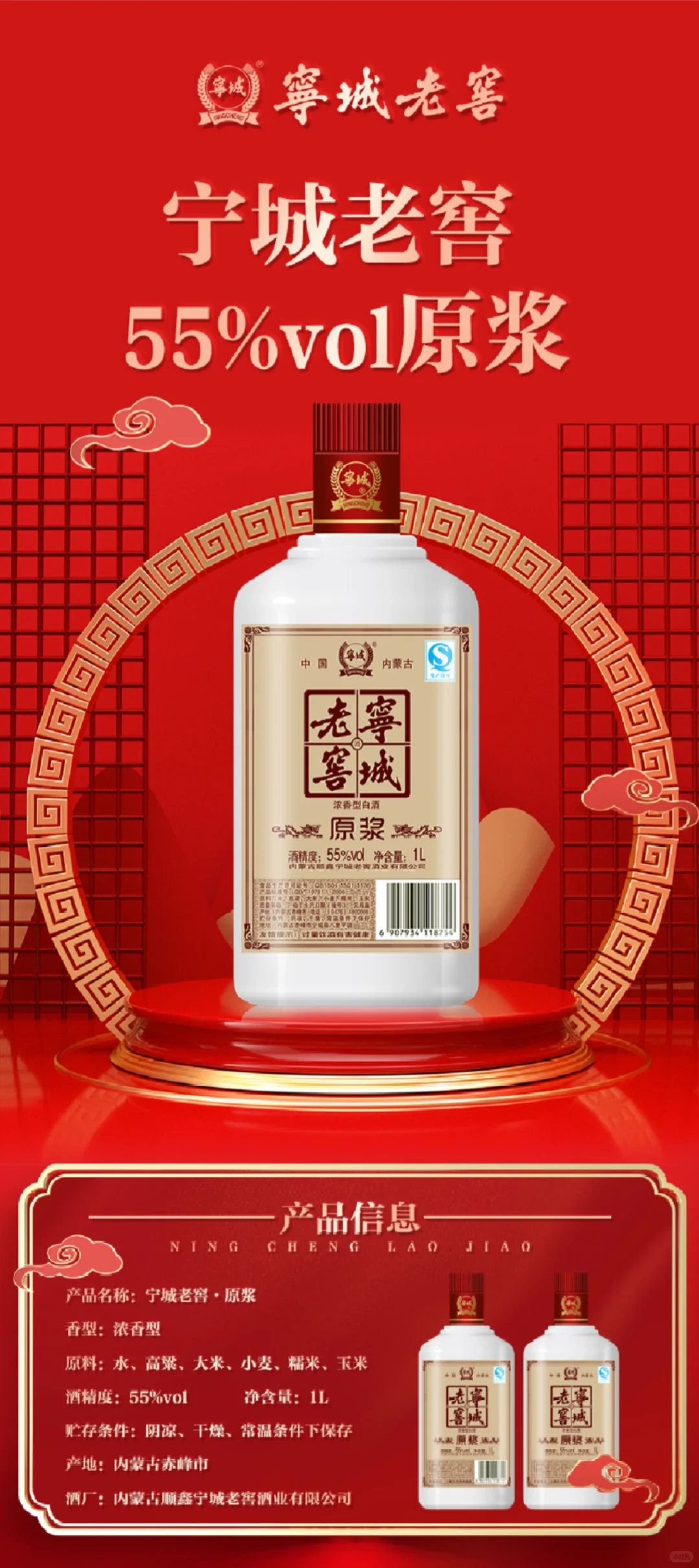 清香型白酒好喝？还是浓香型白酒好喝？