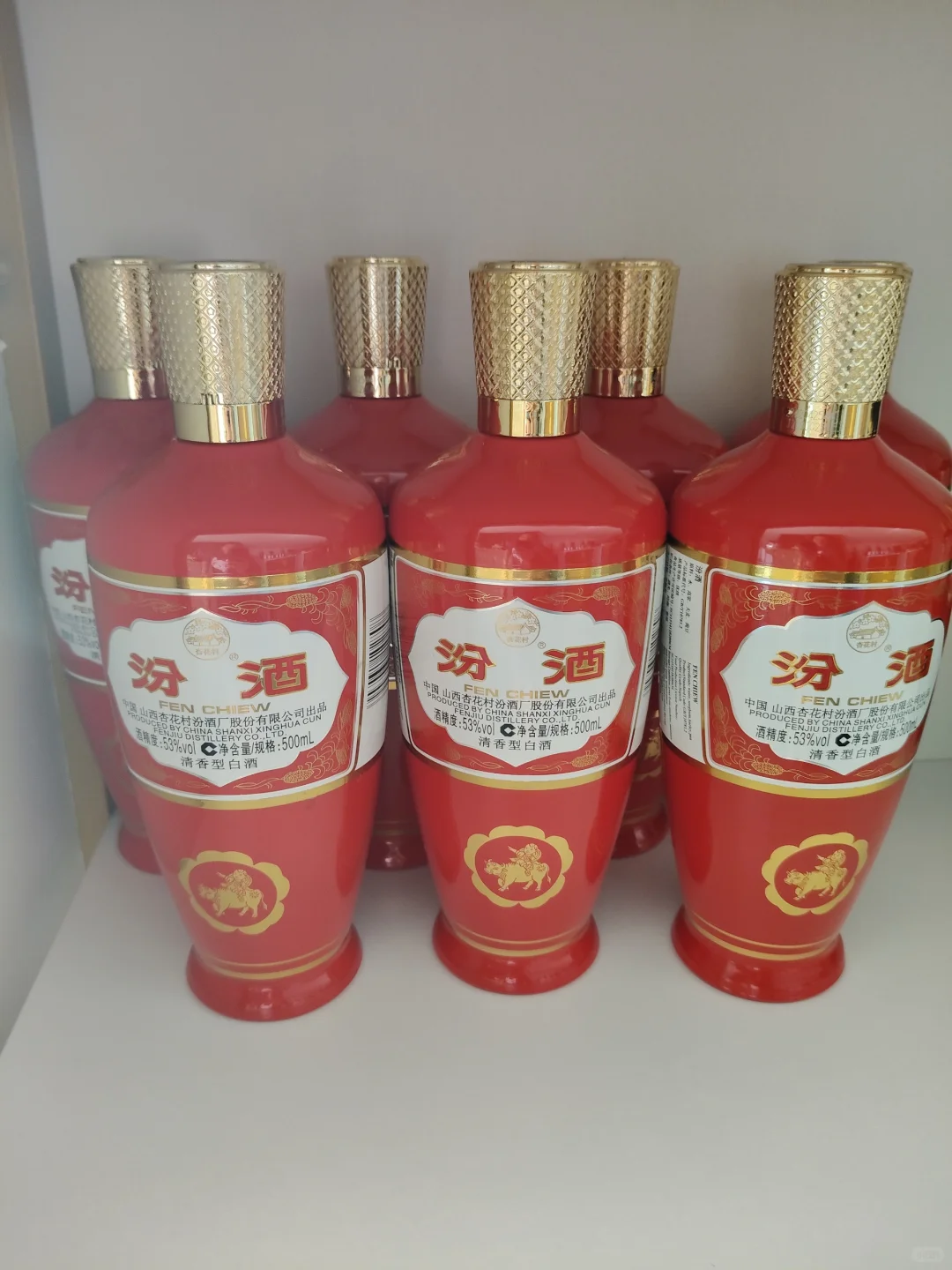 汾酒 之 瓷汾