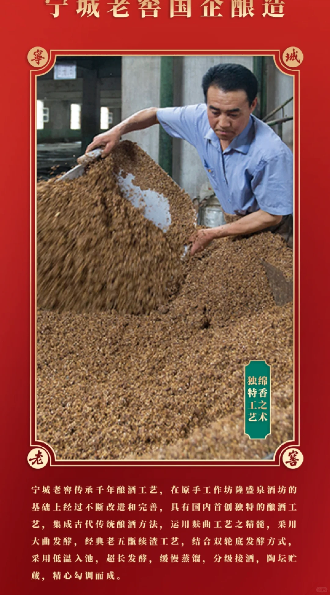 清香型白酒好喝？还是浓香型白酒好喝？