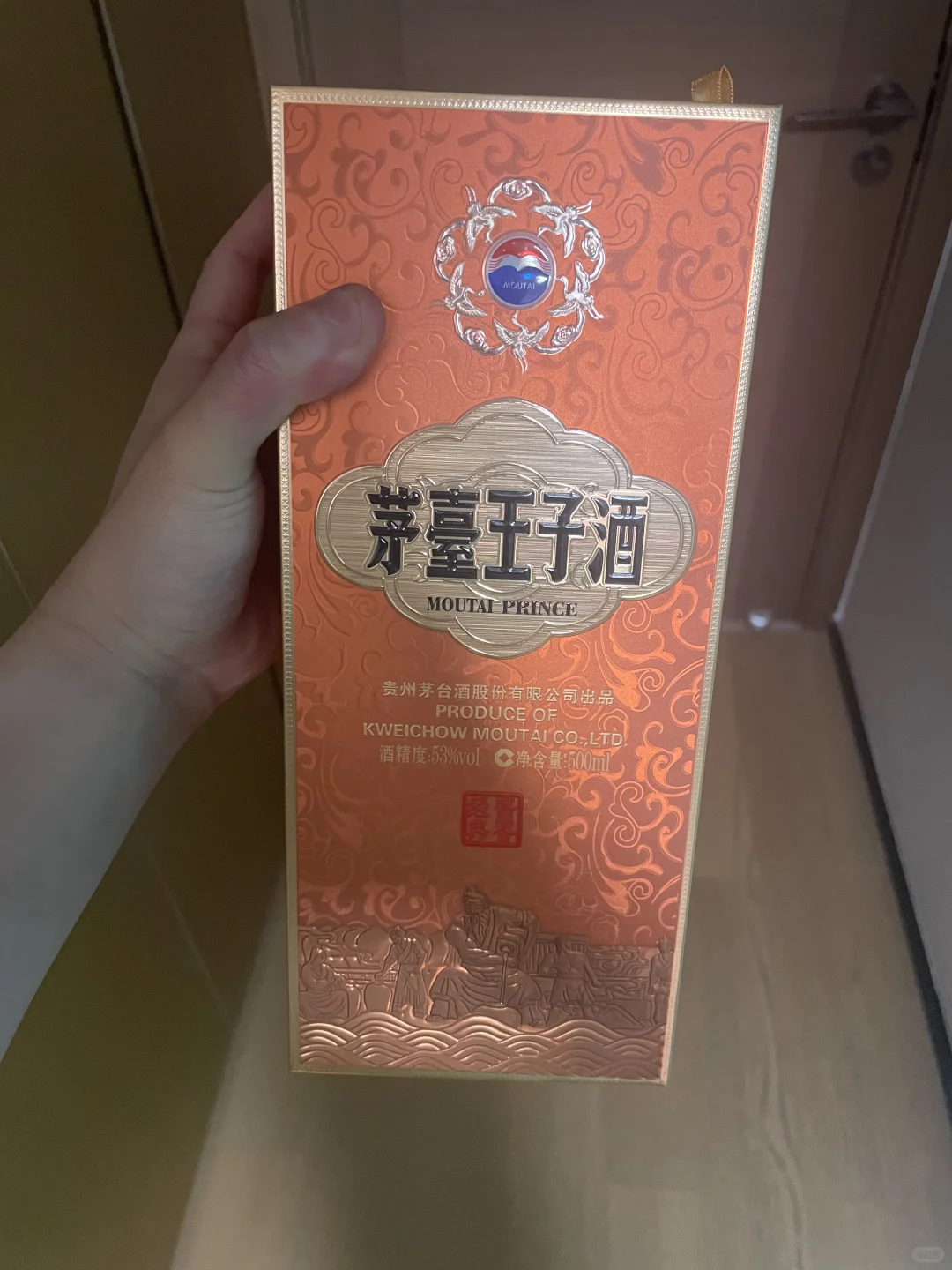 185的酱香经典安全下车~