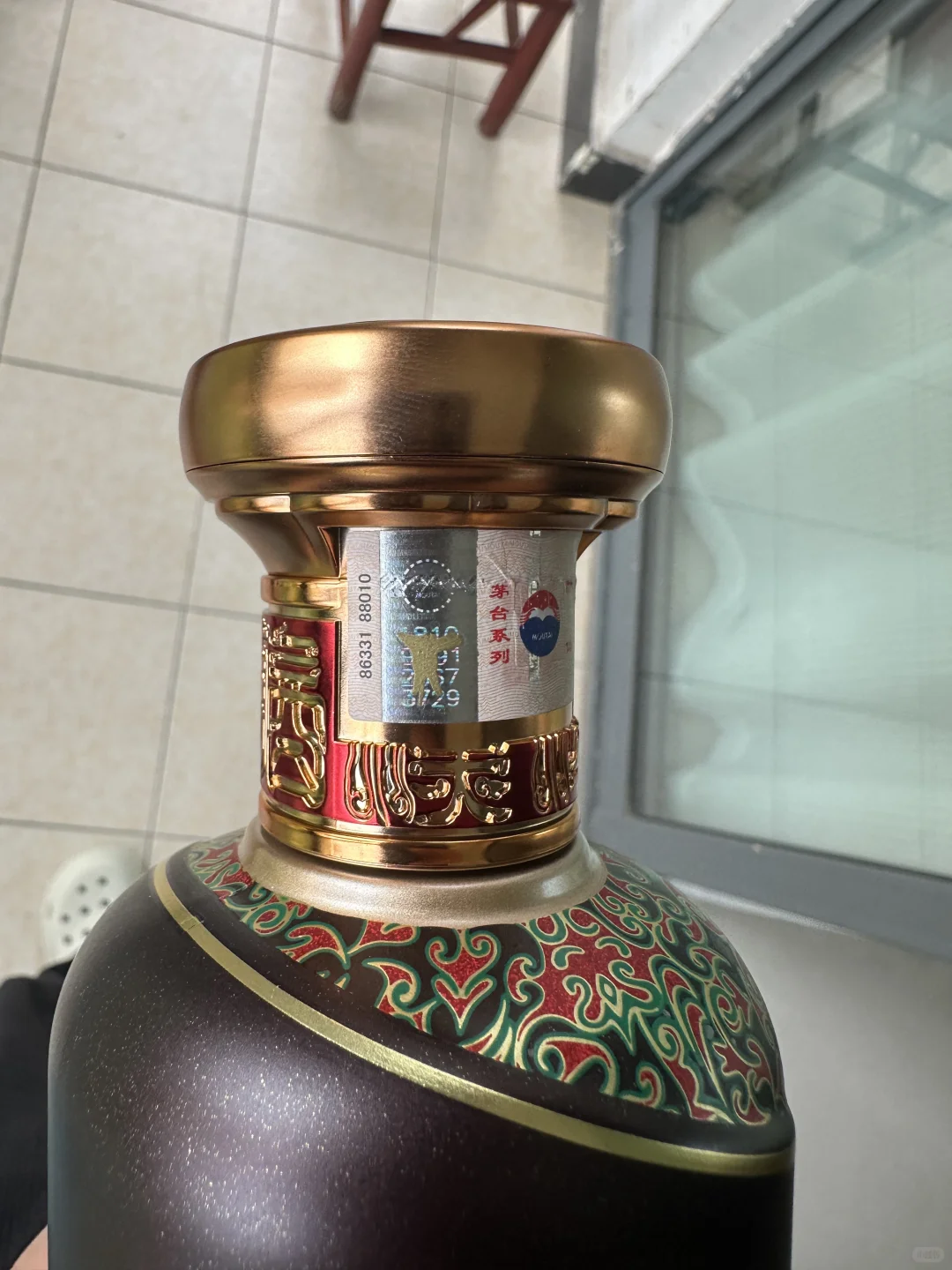 屯酒日常之茅台汉酱匠心传承53°