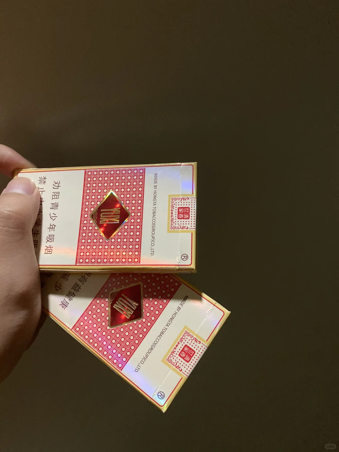 重庆哪里有这个烟卖！！！