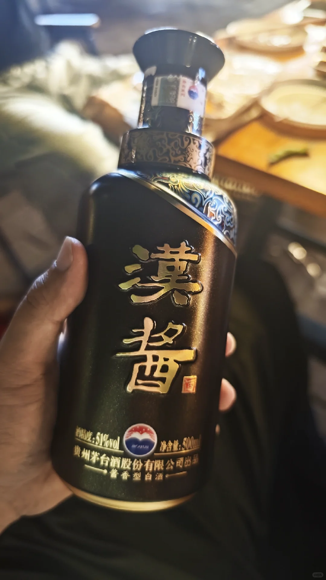 汉酱3.0深度品鉴