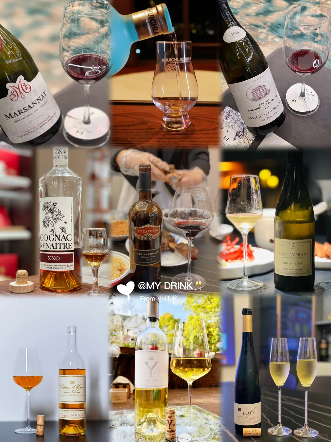 酒水销售日常分享｜谁说爱好不能当事业?