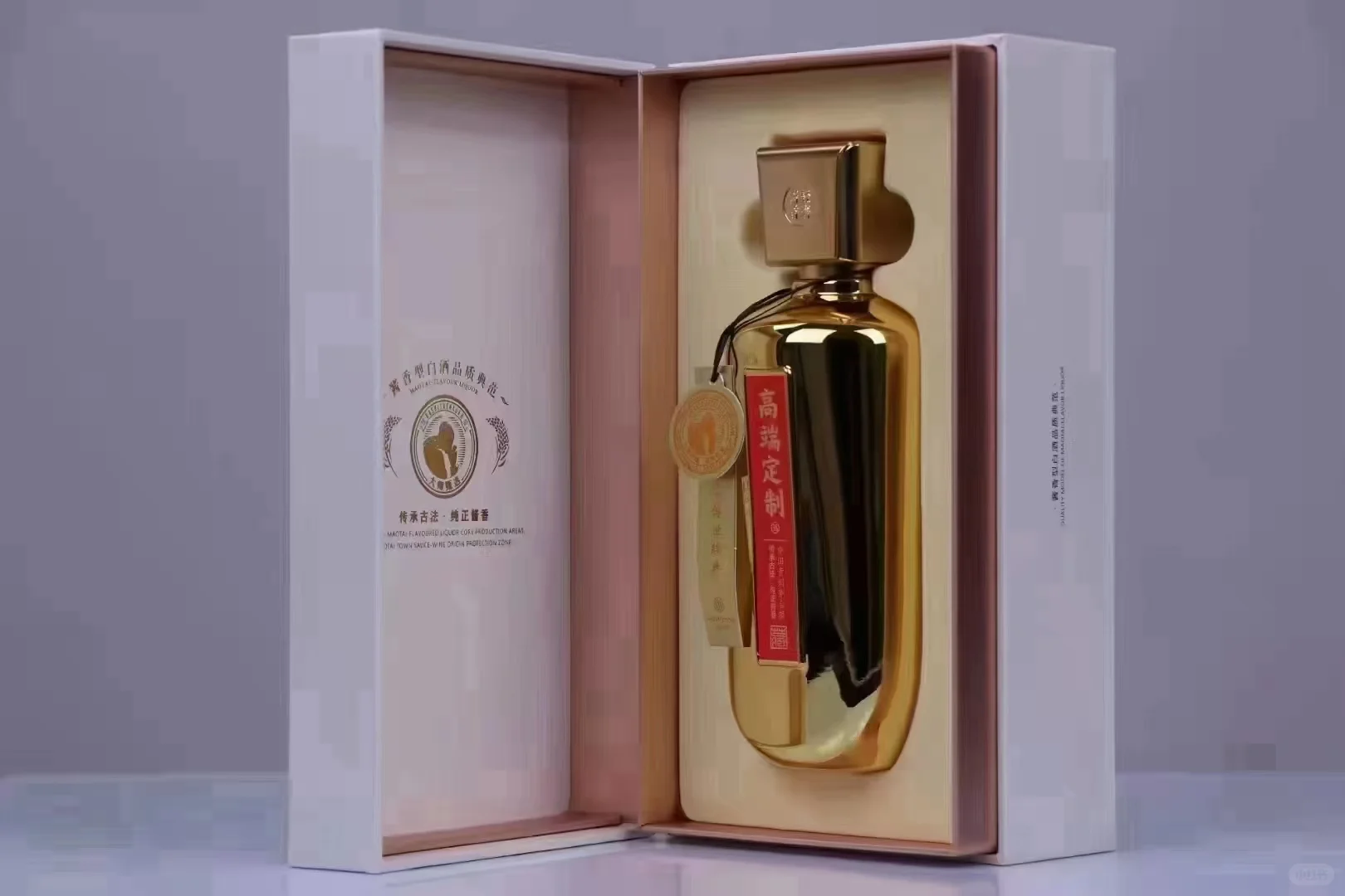 定制酒原来好处这么多