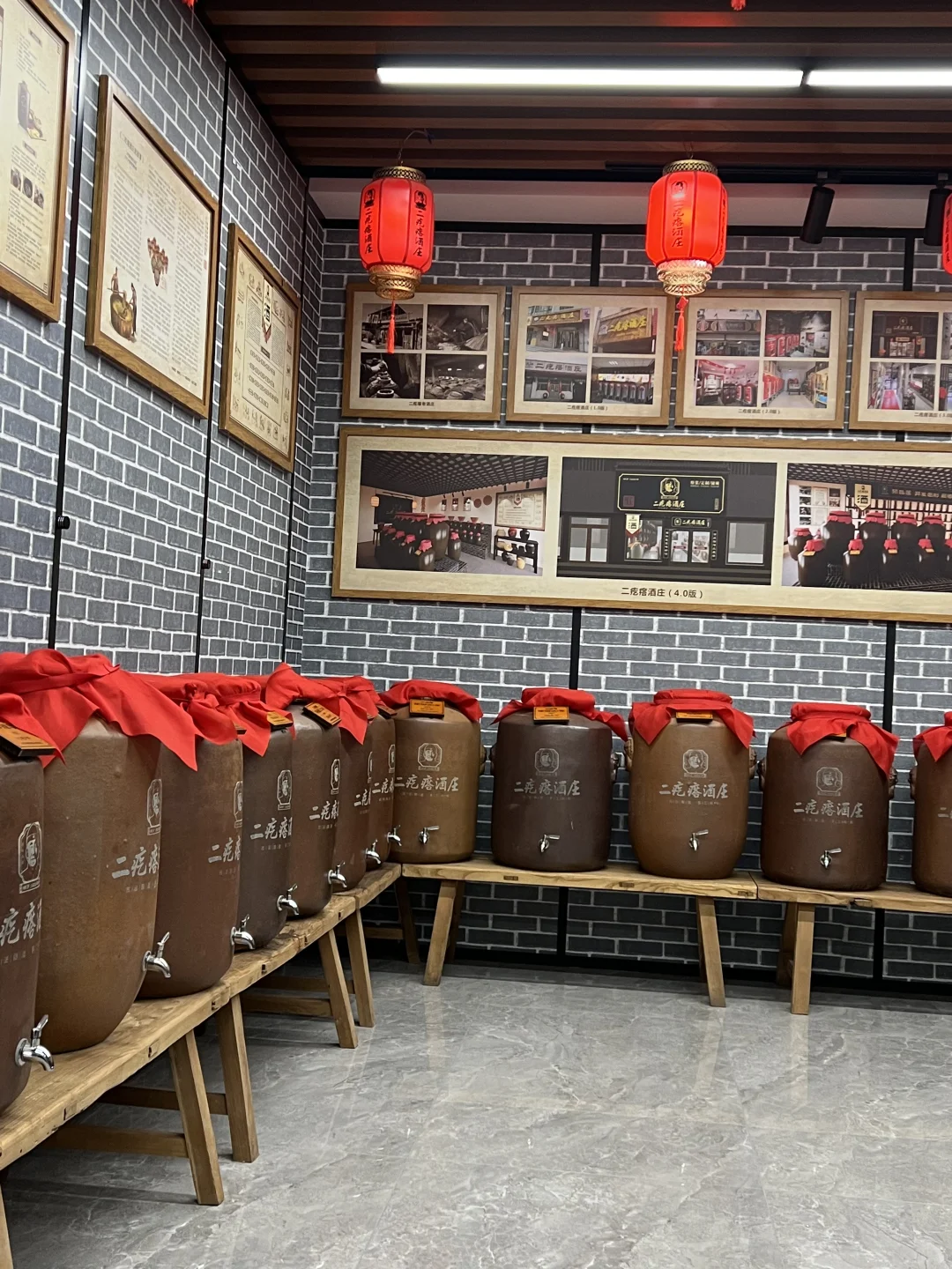 95后不想上班开了一家散酒店