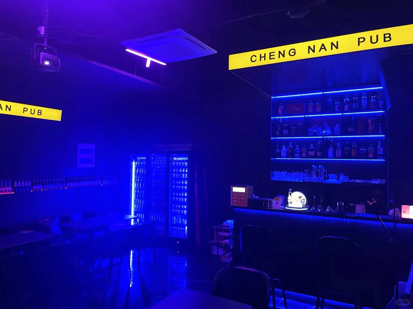 ?【小酒馆主理人招募】? 一起打造城市最chi