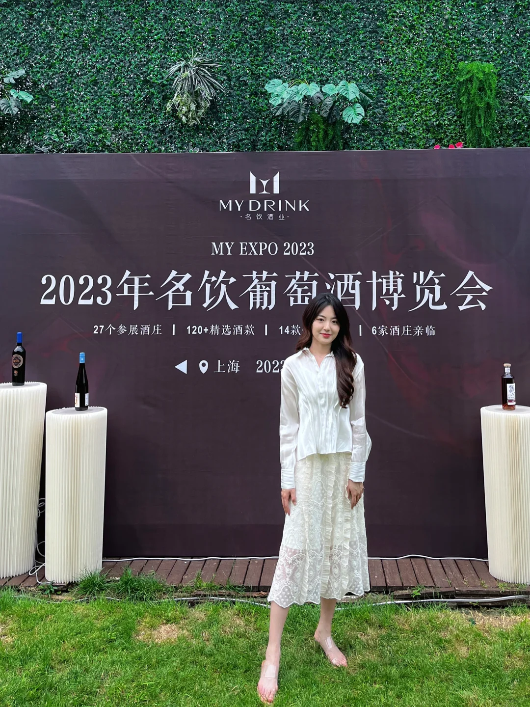 酒水销售日常分享｜谁说爱好不能当事业?