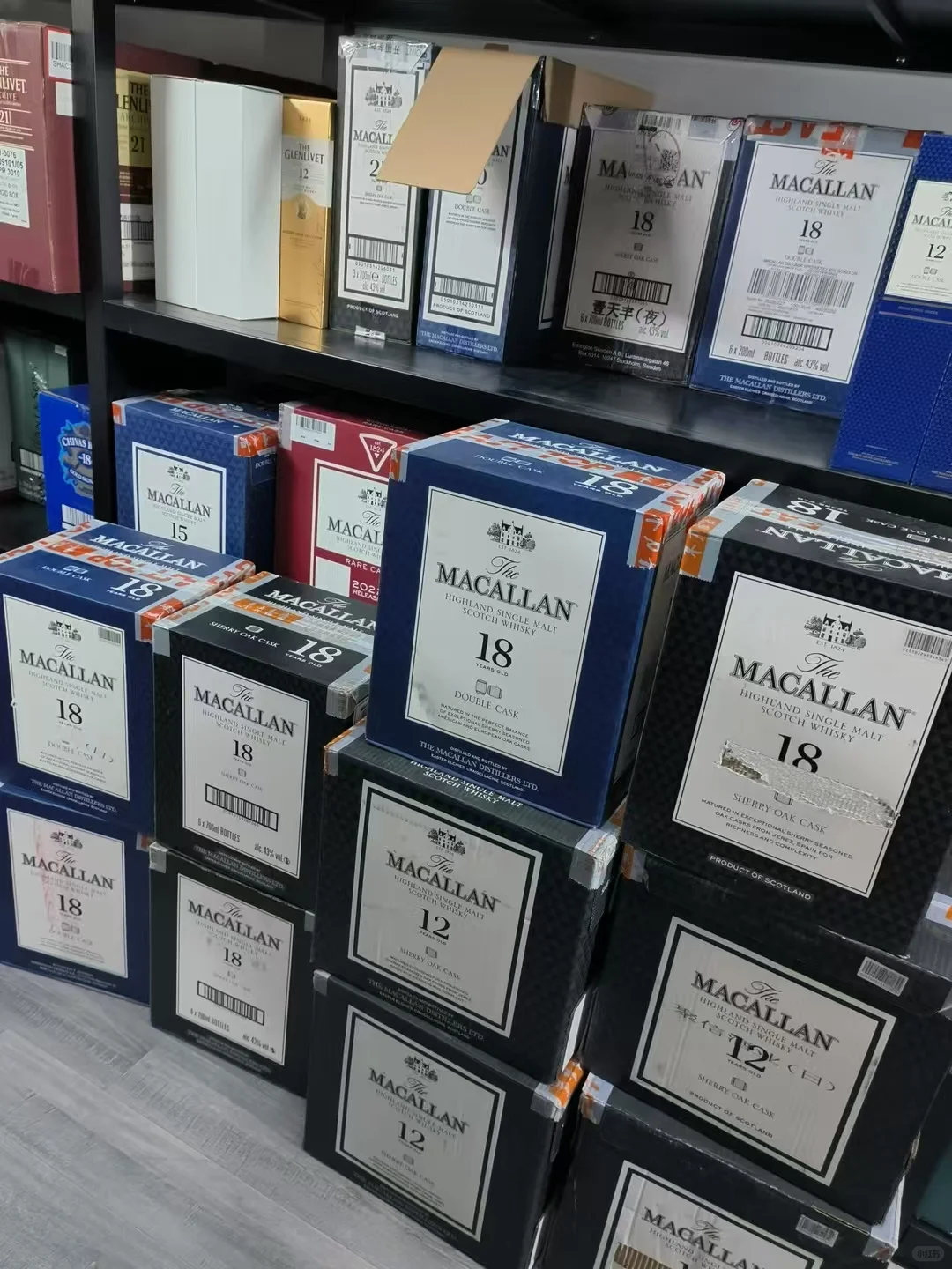 煎熬
