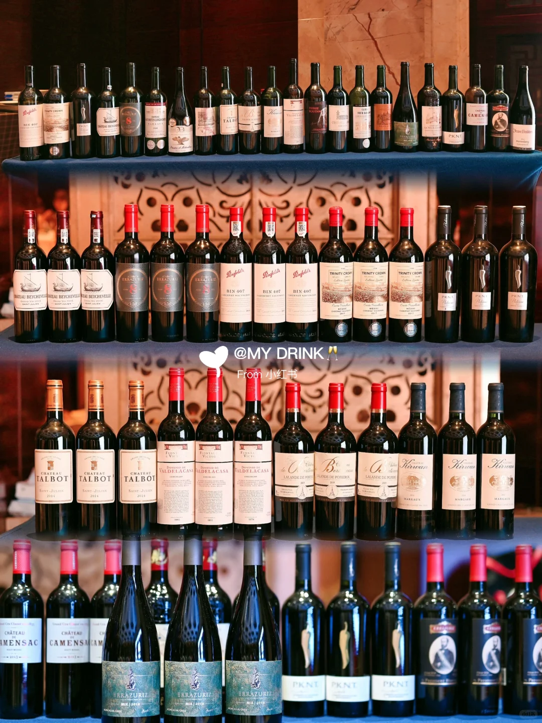 酒水销售日常分享｜谁说爱好不能当事业?