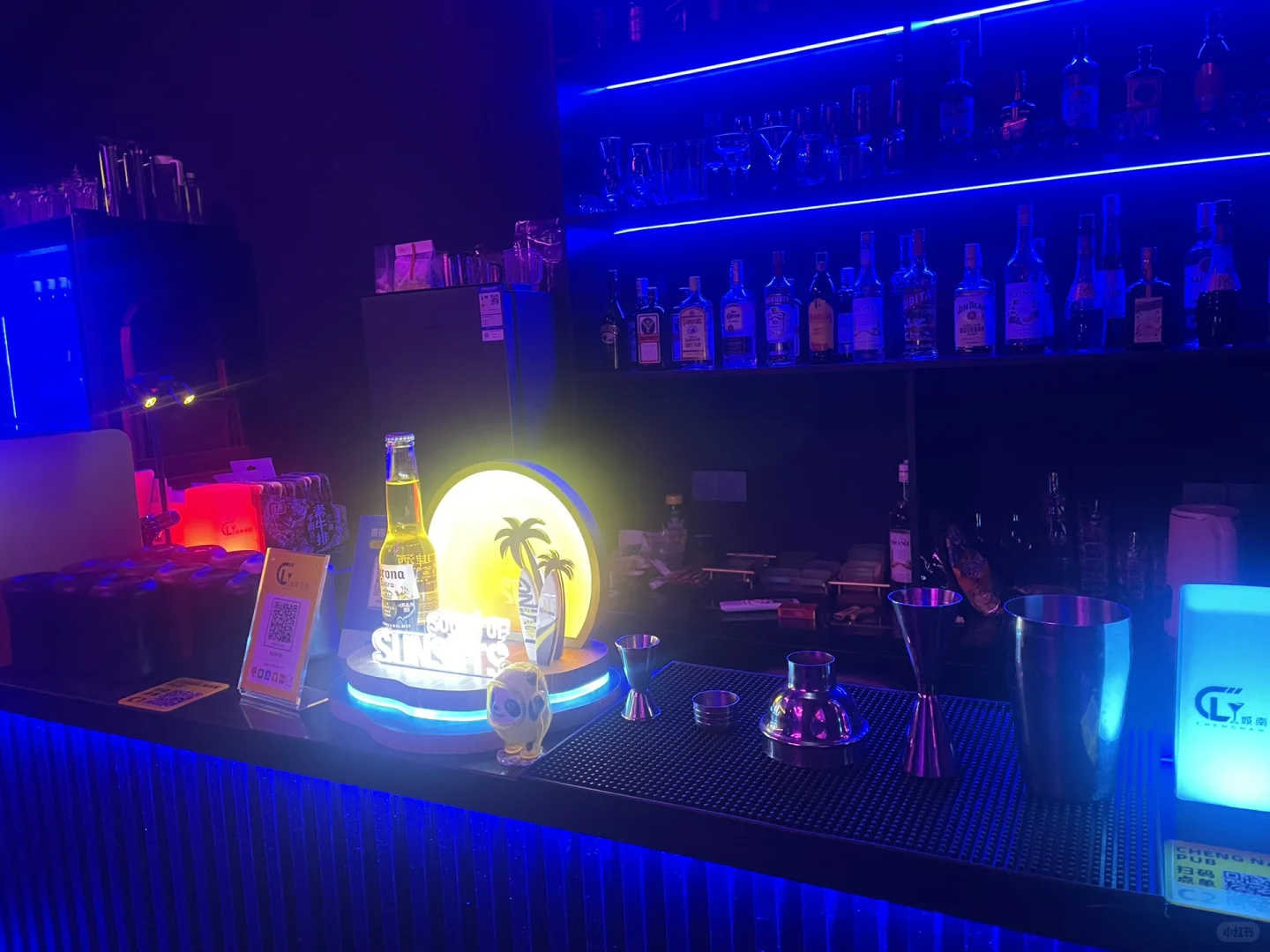 ?【小酒馆主理人招募】? 一起打造城市最chi