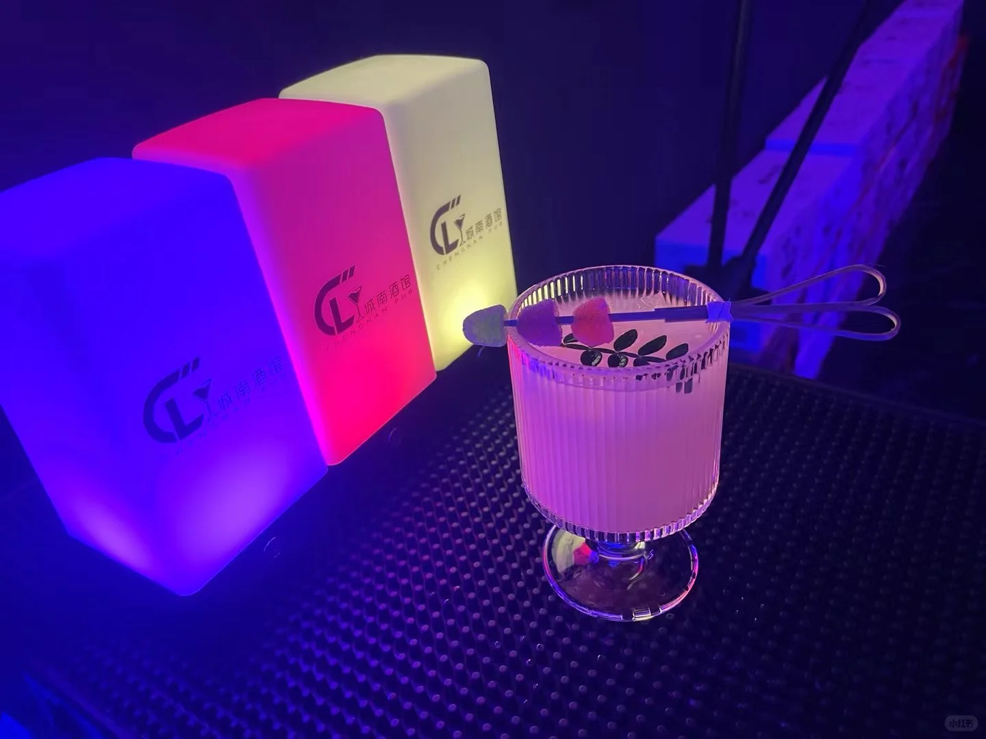 ?【小酒馆主理人招募】? 一起打造城市最chi