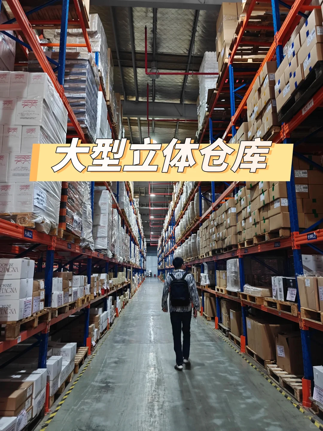 ?批发红酒必看！源头拿货的优势你知道吗