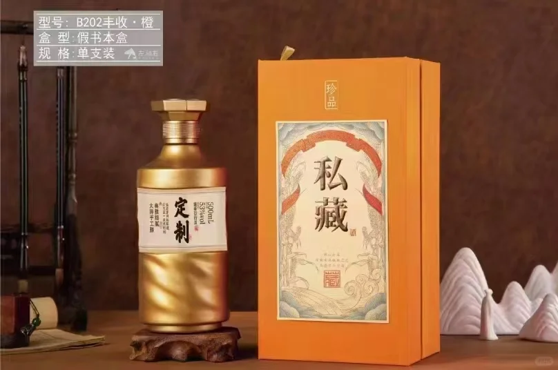 定制酒原来好处这么多