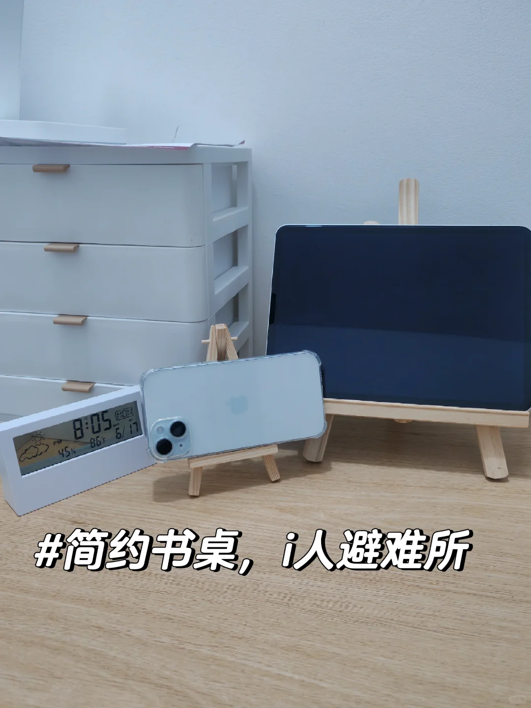 食品专业研究生毕业去向之酒企业-剑南春