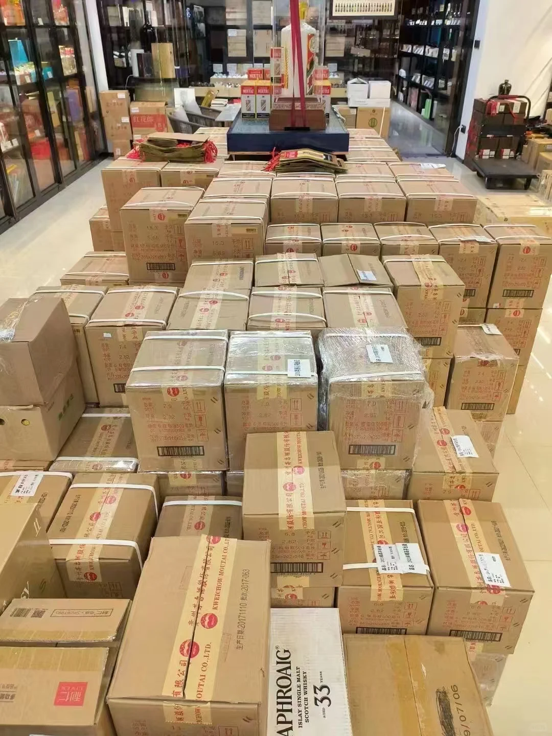 煎熬