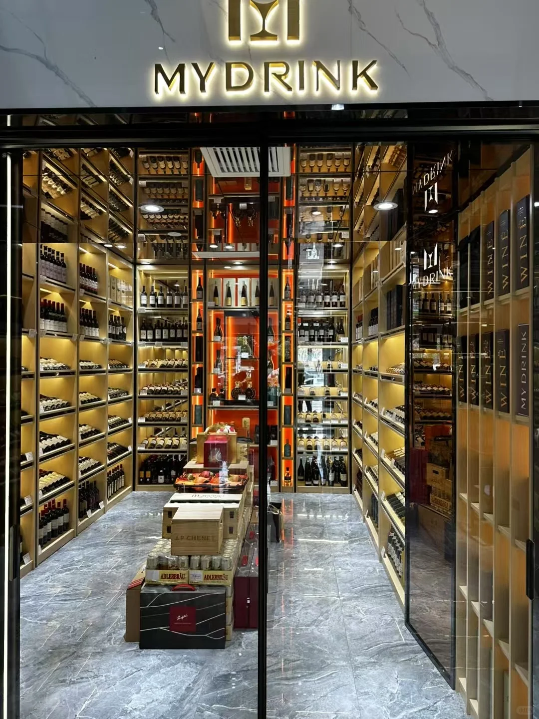 白酒销售狗都不