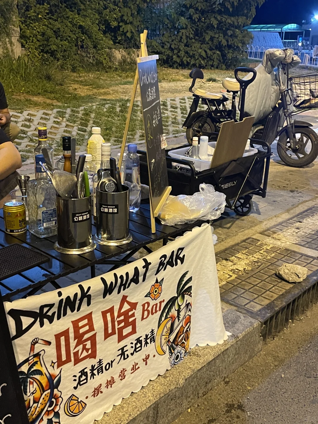 裸辞后摆摊卖酒，日入500+的干货总结