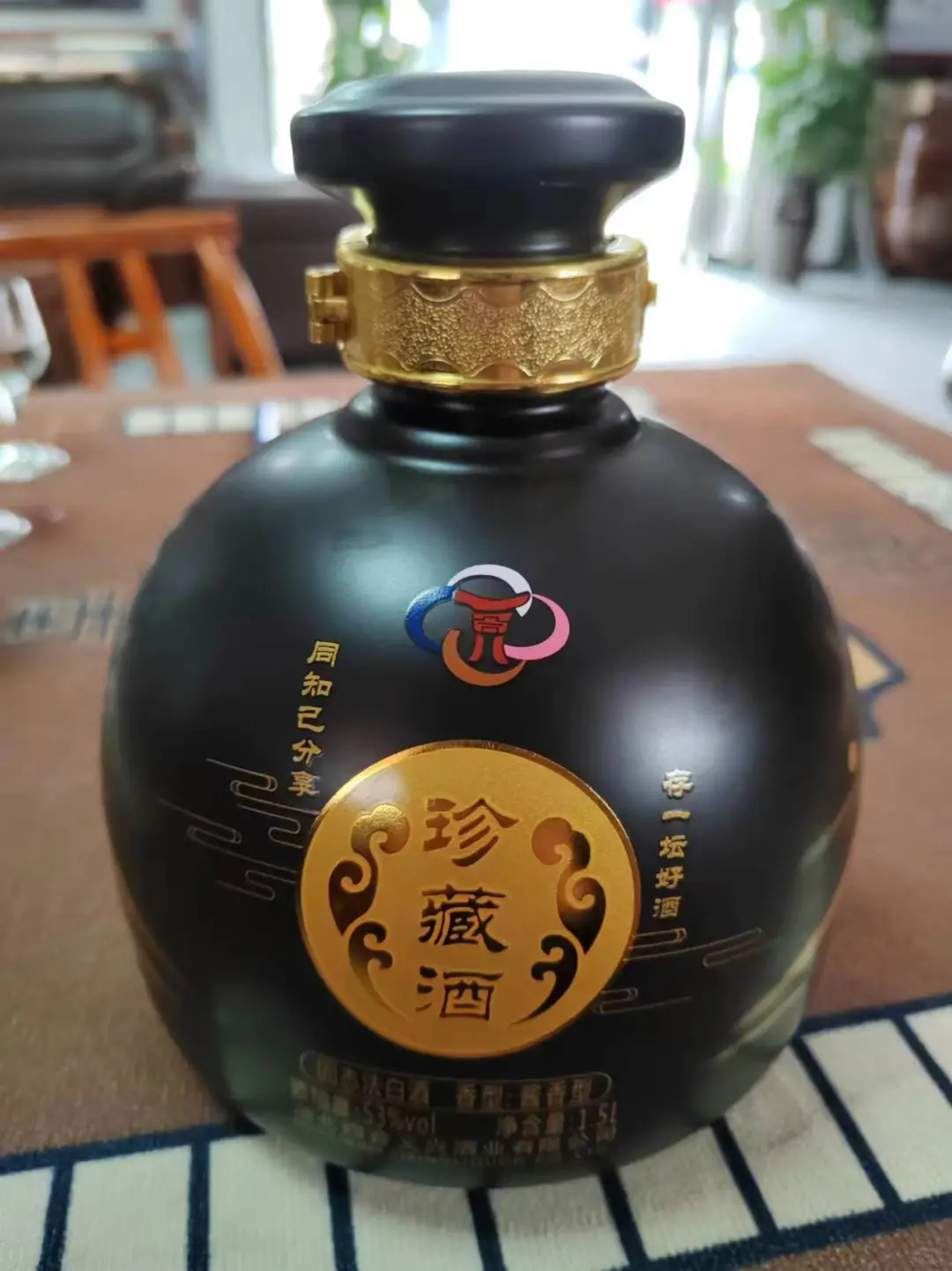 无中间商，厂家定制酒