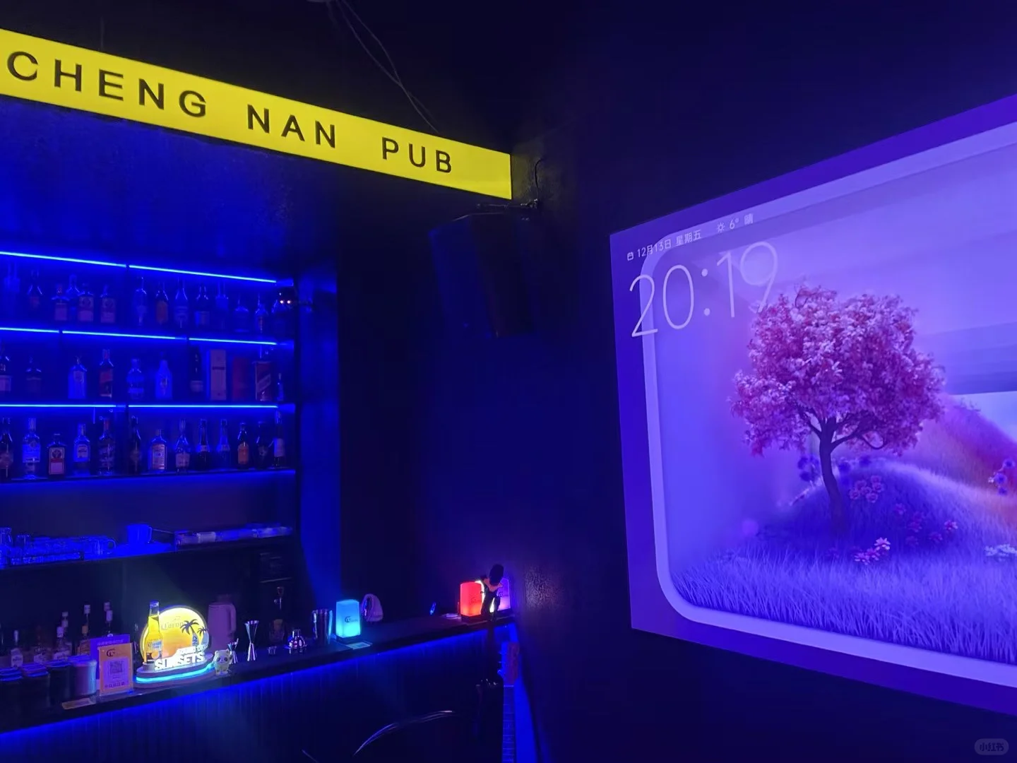 ?【小酒馆主理人招募】? 一起打造城市最chi