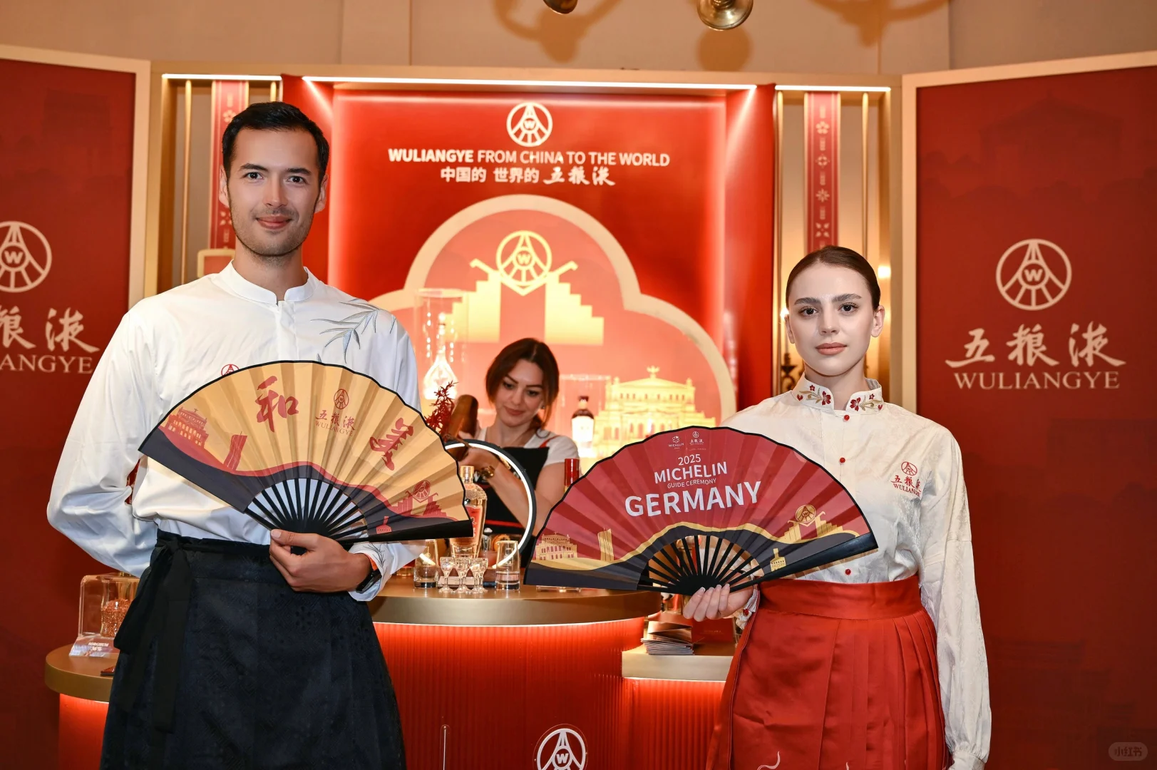 米其林×五粮液？什么梦幻联动！