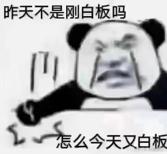当营销的一天