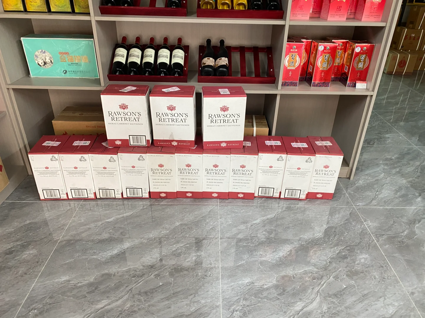 记录我的小店生活