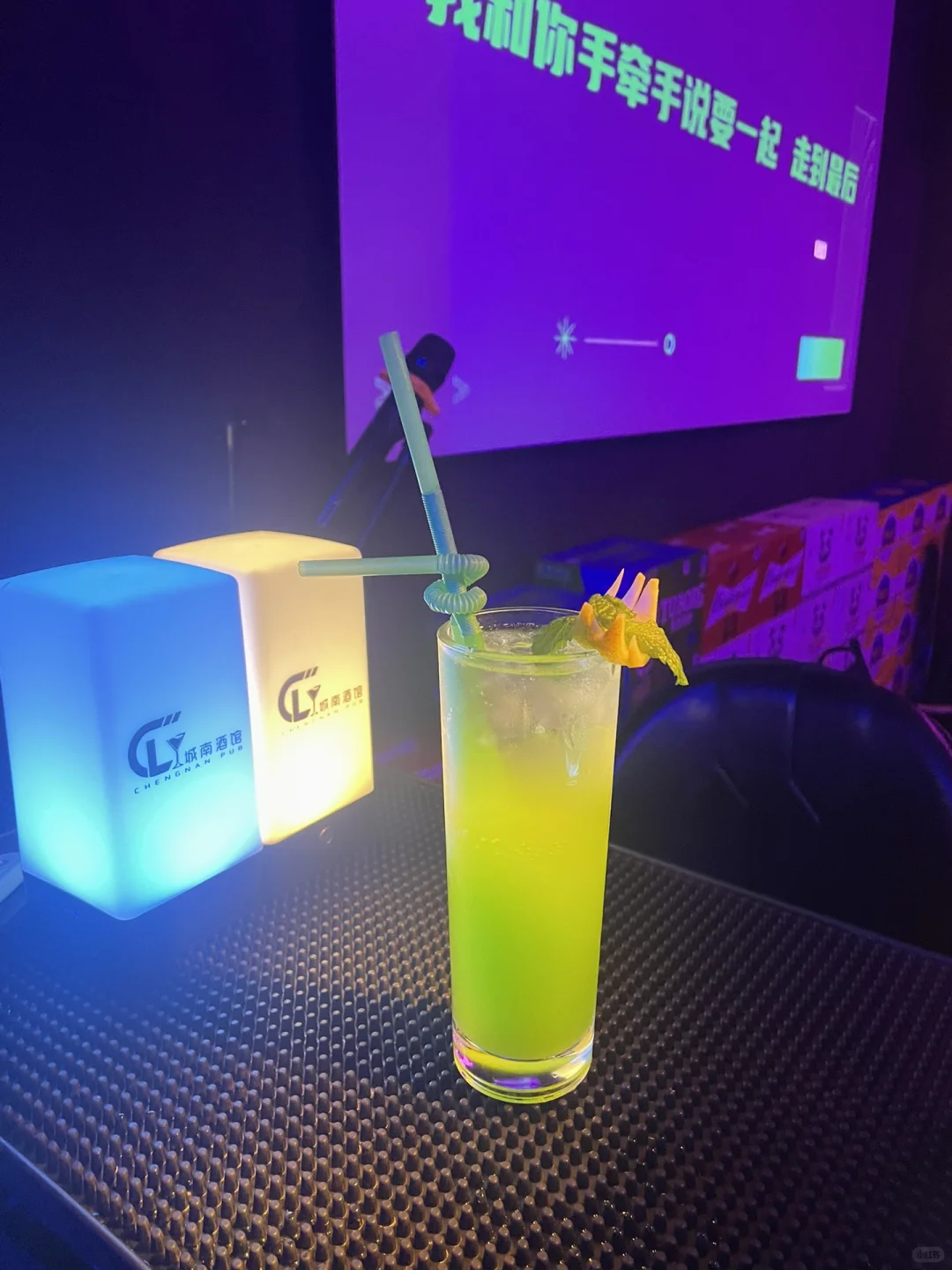 ?【小酒馆主理人招募】? 一起打造城市最chi
