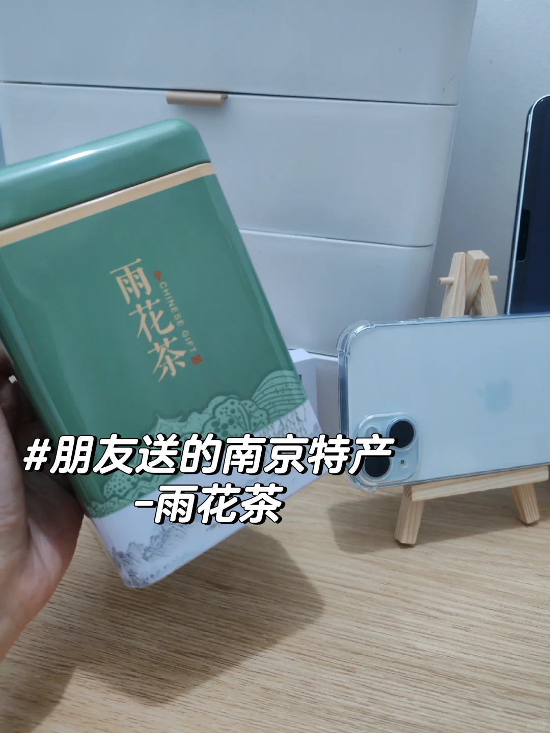 食品专业研究生毕业去向之酒企业-剑南春