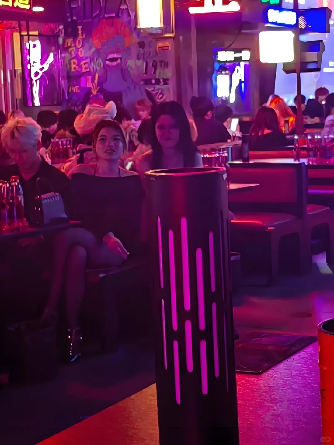 你会不会去酒吧