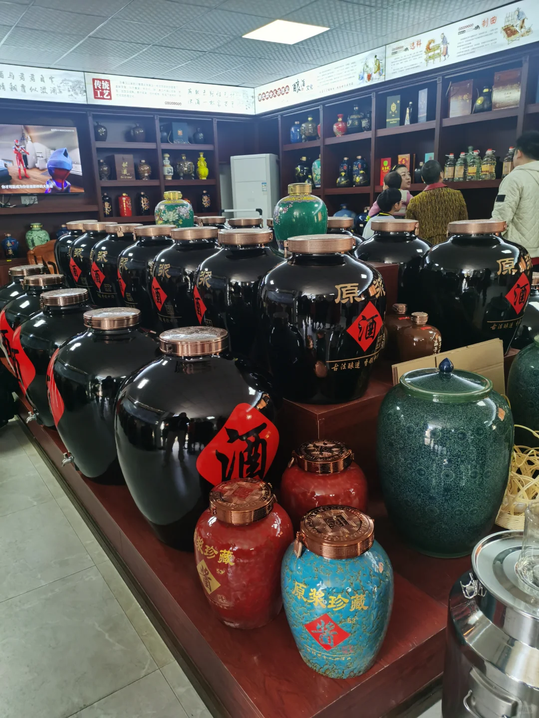 无中间商，厂家定制酒