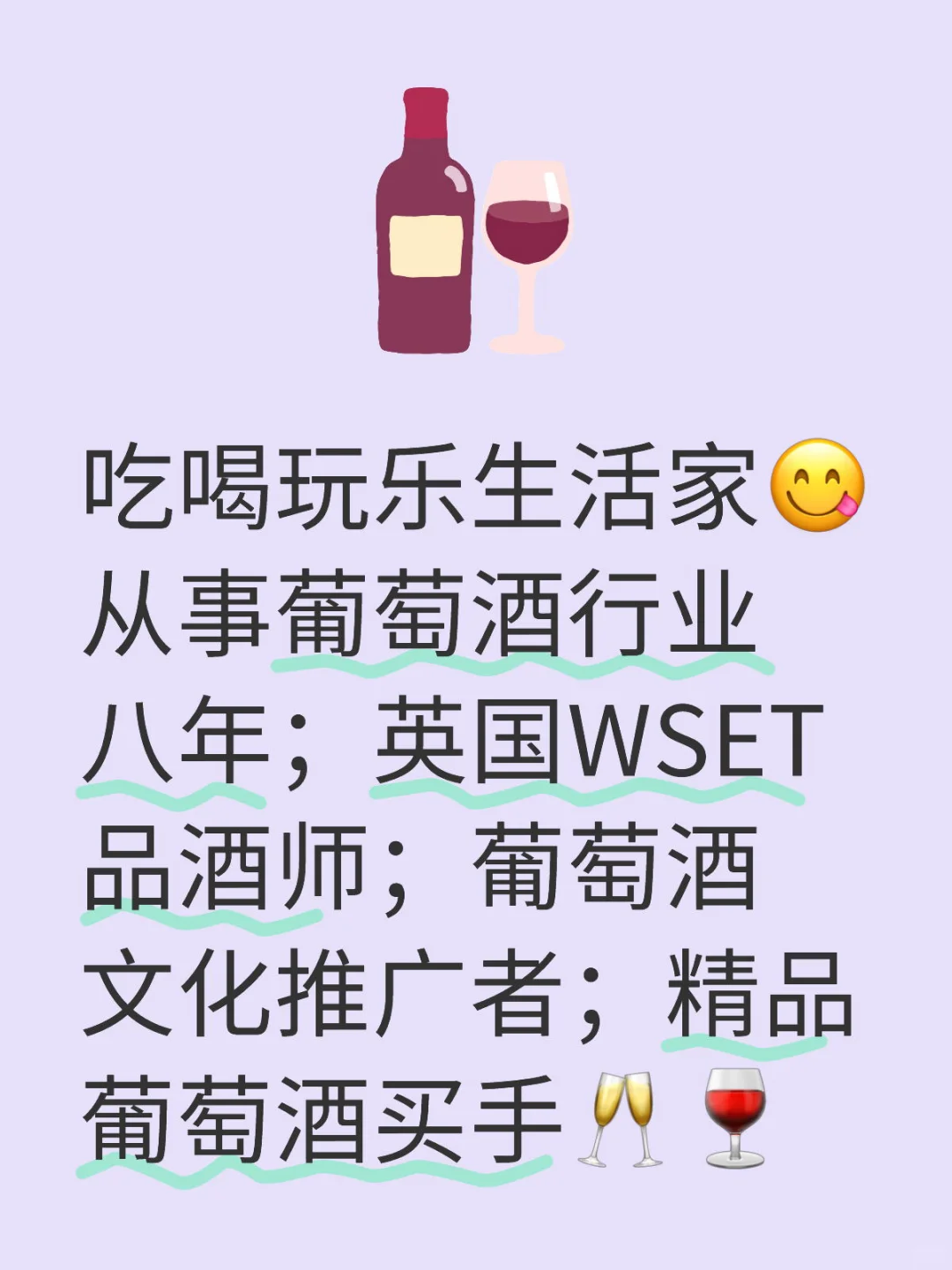 你好，认识一下 ?‍♀️??‍♂️