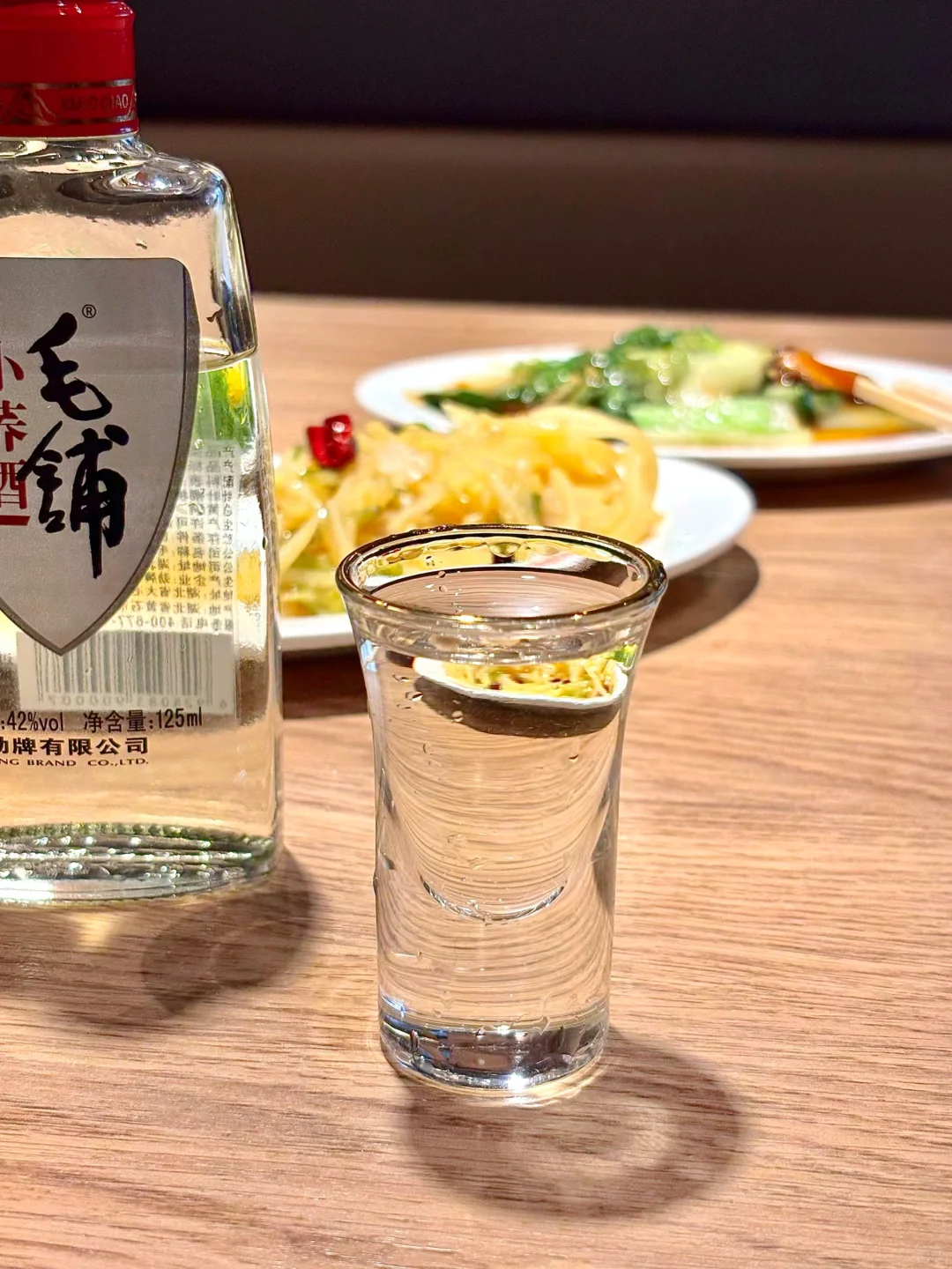 微醺Plog｜是成年人体面的快乐?